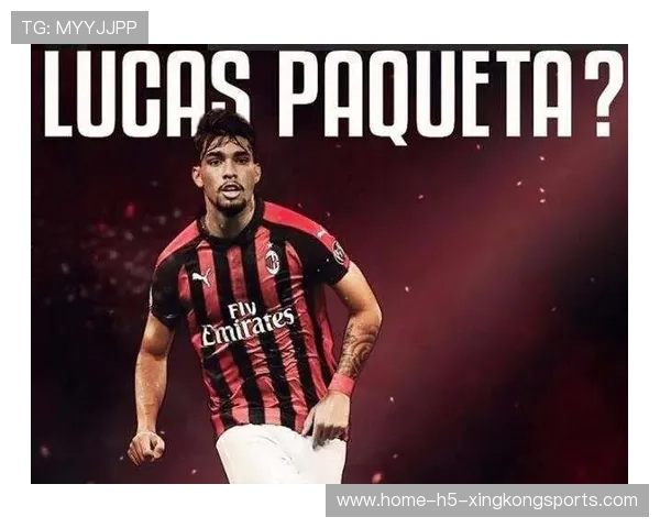 弗拉门戈拟高价回购帕奎塔,巴西转会资金潮再起