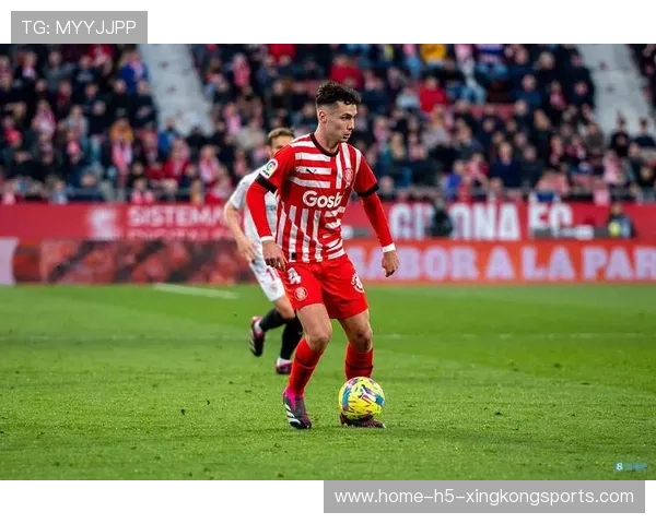 赫罗纳拟把青训与本土高校合作提升人才培养深度 赫罗纳拟把青训与本土高校合作提升人才培养深度