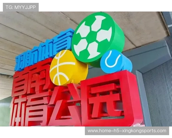 本地体育消费地图发布引导居民就近选择，体育消费试点城市方案