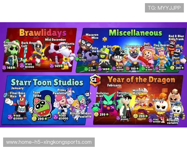 纪录追踪:本赛季多项区域纪录刷新与背景解读,赛季记录 纪录追踪:本赛季多项区域纪录刷新与背景解读,赛季记录