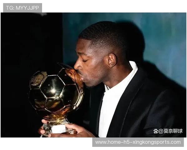 登贝莱接过金球奖,足球界迎来新偶像,登贝莱进球 登贝莱接过金球奖,足球界迎来新偶像,登贝莱进球