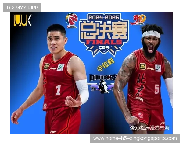 北京首钢的攻防体系：为何关键时刻总掉链子