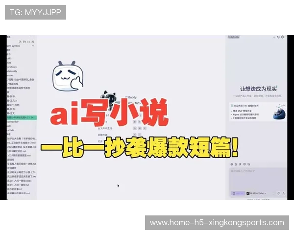 标题的版权问题：模仿爆款算抄袭吗？，模仿和抄袭怎么定义