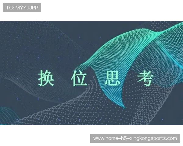 资深职场人的处世：他是如何通过换位思考化解矛盾的